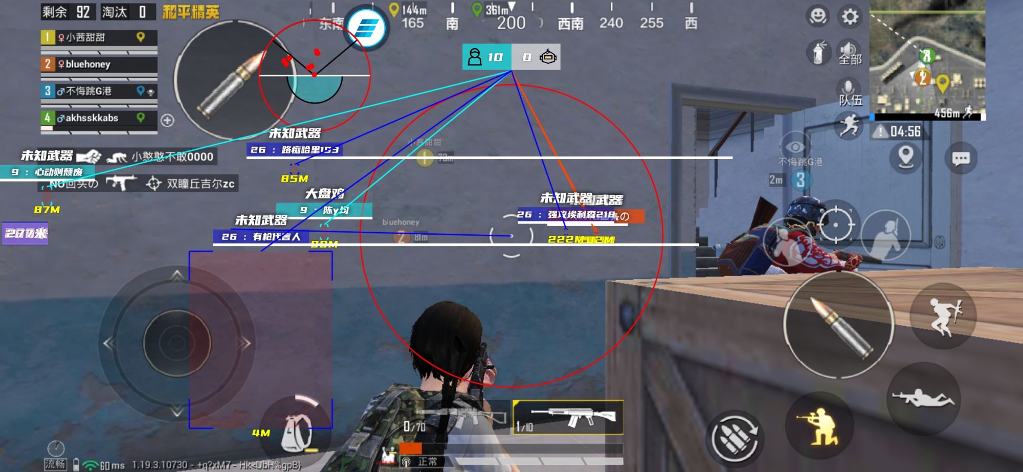 突破游戏界限：探索和平精英辅助工具的神秘世